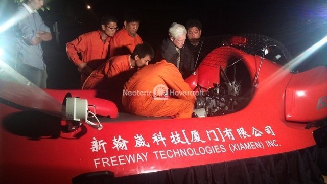 	Image hovercraft China mechanics