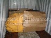 Image Shipping hovercraft