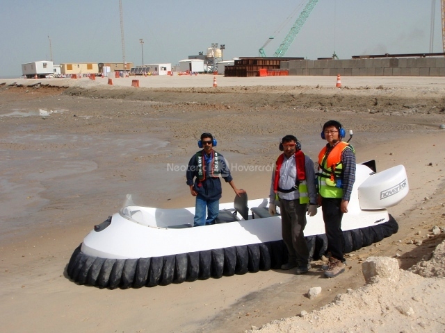 Kuwait port hovercraft flight training photo