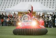 Hovercraft exhibit