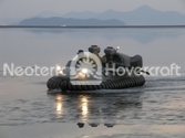 Commercial hovercraft photo