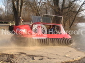 Hovercraft