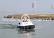 Hovercraft Training for Larvacide Distribution