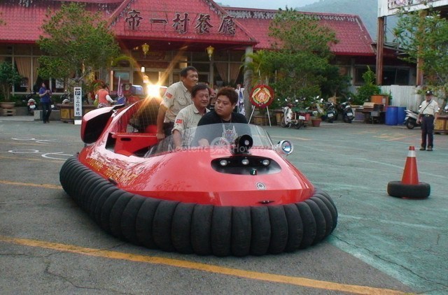 Yoshine helicopter Rescue Taiwan