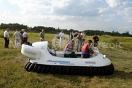 Hovercraft test flight near tPushkin