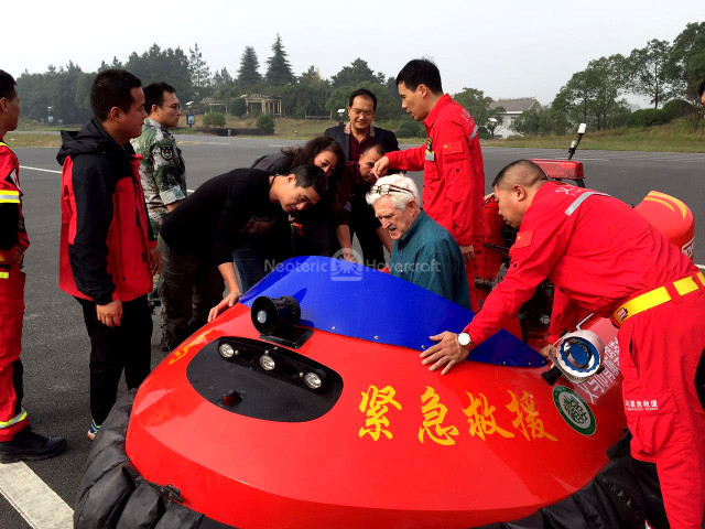 Neoteric Hovercraft image Yi Wu Fire Rescue Organization China