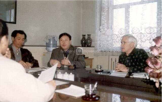 Harbin Shipbuilding, China, 2000