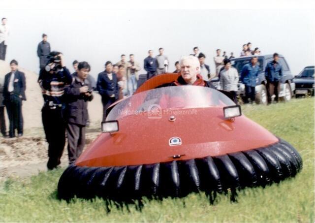 Picture Hovercraft demonstration