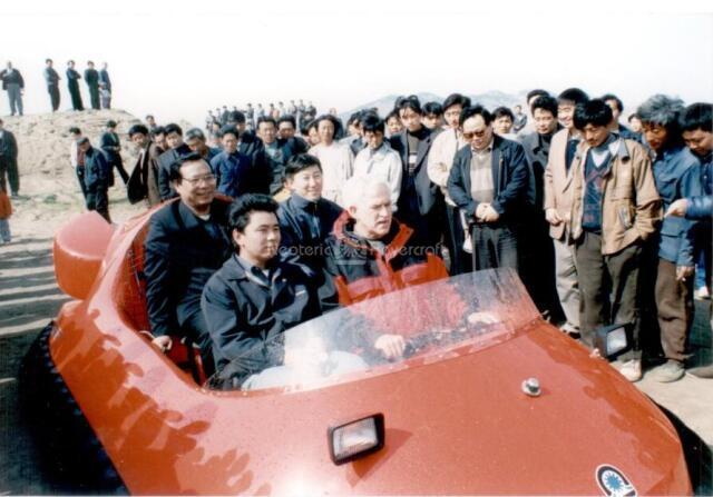 Hovercraft demonstration, China, 2000