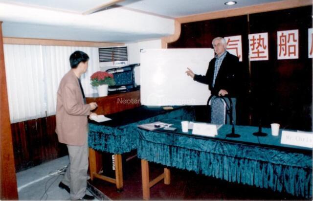 Hovercraft training, China, 2000