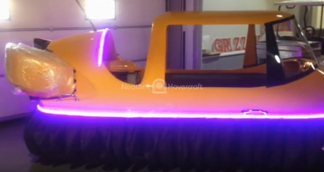 http://photos.neoterichovercraft.com/galleries/miscellaneous/Spotlight2/photos/airwing1.jpg