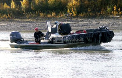 http://photos.neoterichovercraft.com/galleries/miscellaneous/Spotlight2/photos/spotlight1.jpg
