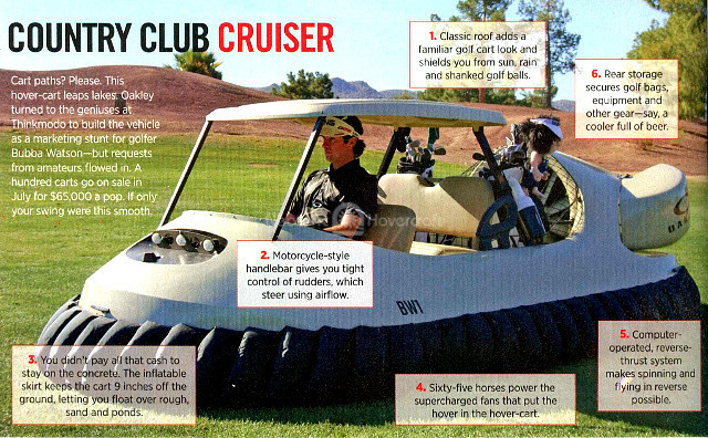 Hovercraft Golf Cart Noble Financial Capital Markets Noble 10
