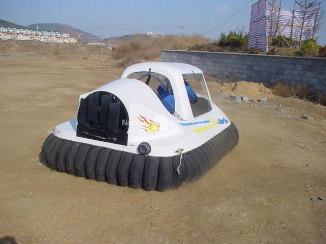 Recreational Hovercraft Kit, China