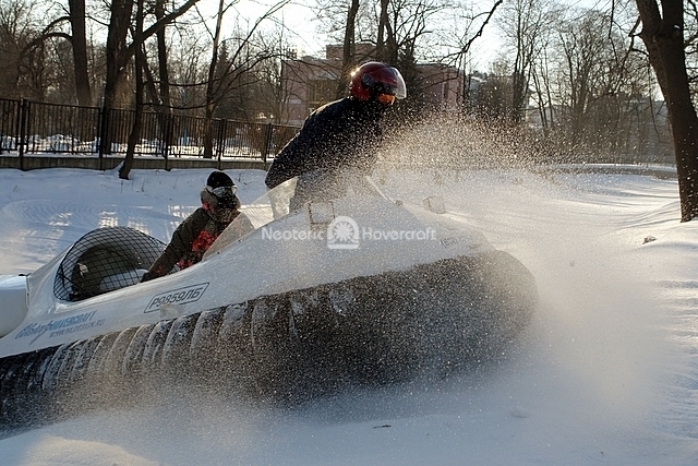 Recreational Hovercraft in Russia