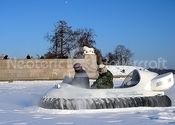 Recreational Hovercraft image