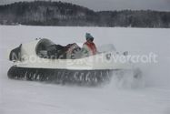 Image Recreational Hovercraft on thin ice
