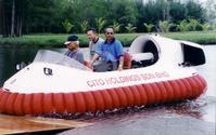 Recreational Hovercraft