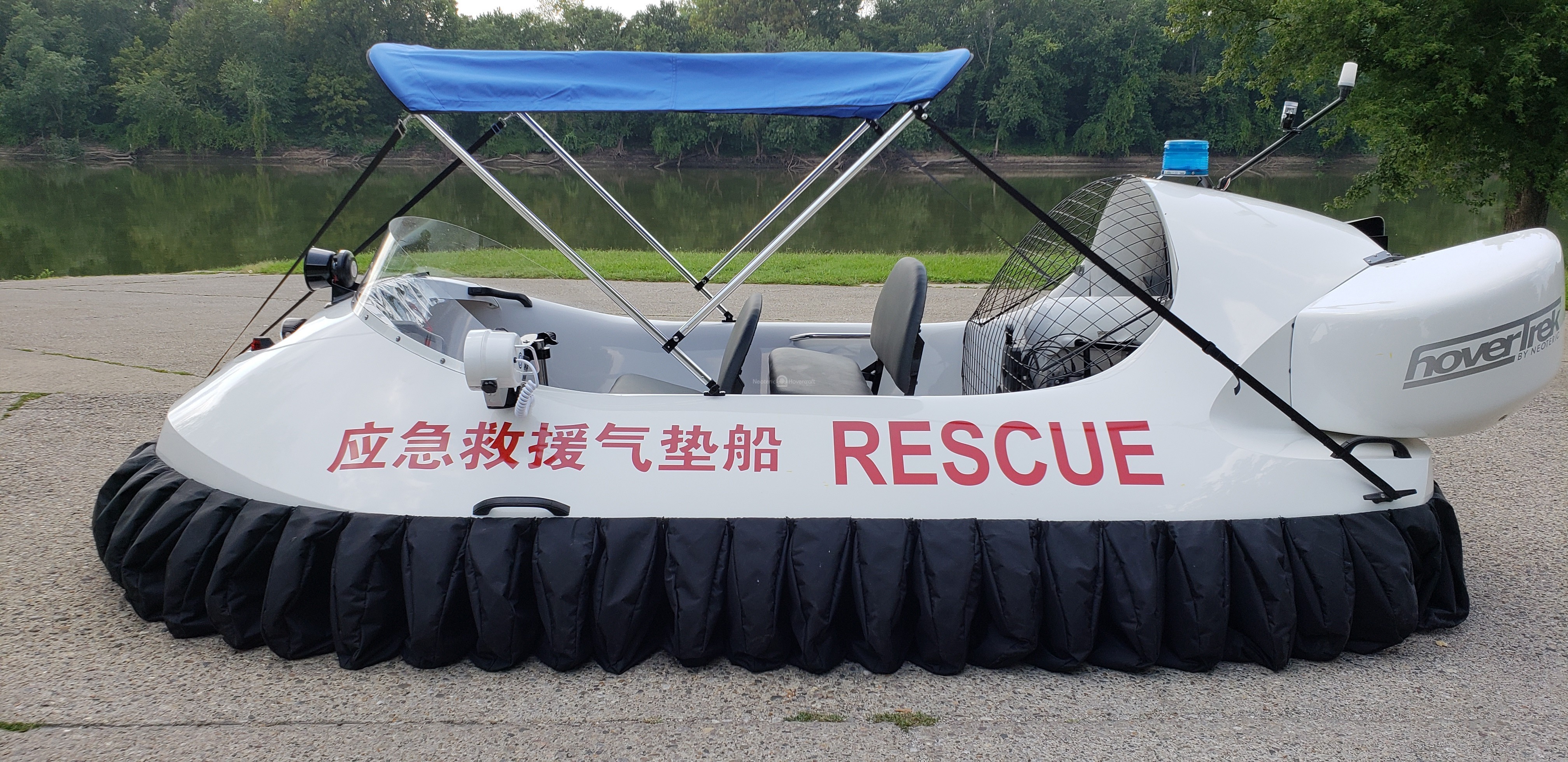 Rescue Hovercraft with a Bimini Top