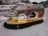 Swedish Sea Rescue Association Hovercraft picture