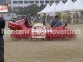 Rescue Hovercraft Demo
