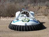 Rescue Hovercraft kit image