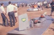 Future Hoverhawk hovercraft picture